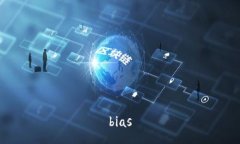 bias