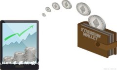 tpwallet苹果版安全吗？全方