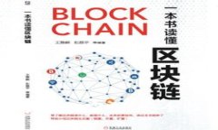 如何有效设置数字钱包密