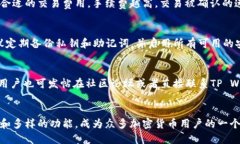 思考一个且的  如何将不同