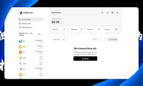 jieguo
下面我会为你提供有关“tpwallet如何领测试币”的内容，包括一个的、相关关键词以及一系列问题和详细分析。

如何在TPWallet中轻松领取测试币：全面指南
