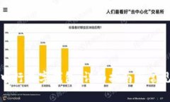 如何开通中行数字钱包：