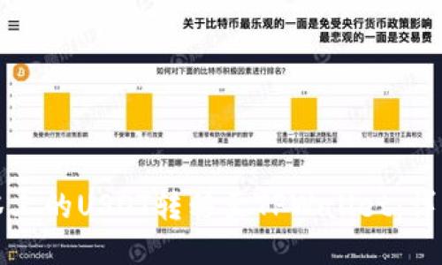 如何将抹茶上的USDT转移至TPWallet：详细操作指南