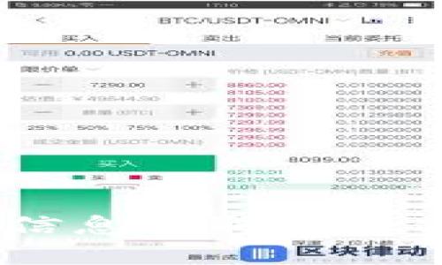 TPWallet 上新信息获取的最佳方式：完整指南