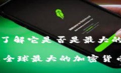 tiaotiTPWallet：了解它是否是