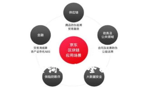 TP Wallet加油站查询指南：全面了解您的加油选项