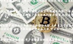 :   TPWallet 地址泄露了怎么