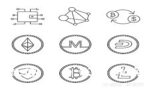 揭开假冒央行数字货币钱包的真相与防范措施