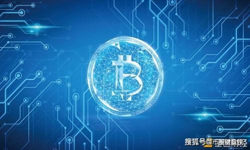 / 数字钱包App的优势与选择指南 /

 数字钱包, 数字支付, 移动支付, 钱包应用 /guanjianci

一、数字钱包App简介

数字钱包App是一种集成多种支付和金融服务的应用程序，用户可以方便地通过手机或其他移动设备进行现金、信用卡、借记卡及其他支付方式的管理。这种应用程序不仅可以用于线上购物、线下支付，还可以存储电子优惠券、发票及其他财务相关的信息。近年来，随着手机支付的普及，数字钱包App渐渐走进了人们的日常生活，逐渐取代了传统的现金和银行卡支付方式。


二、数字钱包App的主要功能

数字钱包App一般具备多种功能，使其成为用户生活中不可或缺的一部分。以下是一些主要功能：


1. **支付功能**：用户可以通过数字钱包App进行快捷支付，不论是在商店中还是在线上购物，都可以通过扫描二维码或输入支付信息完成交易。


2. **资金管理**：数字钱包App允许用户查看账户余额、交易历史和消费记录，帮助用户更好地管理个人财务。


3. **优惠与返利**：很多数字钱包App还提供优惠券和返利功能，用户可以在购买商品时节省开支。


4. **转账与收款**：用户可以通过数字钱包轻松地向亲友转账或请求收款，非常适合日常小额支付。


三、数字钱包App的优势

随着数字交易的增加，数字钱包App的优势也随之显现：


1. **便捷性**：数字钱包App让用户无需携带现金和信用卡，只需要一部智能手机就能完成所有支付功能，极大地提高了支付的便捷性。


2. **安全性**：大多数数字钱包App使用先进的加密技术保护用户的资金安全，同时还提供了生物识别或密码验证等安全措施，保障账户安全。


3. **快速度**：通过数字钱包App进行支付通常比使用现金或信用卡更快，用户只需打开应用、输入密码或使用指纹识别，即可完成交易。


4. **奖励机制**：许多数字钱包App提供积分、现金返还和其他奖励，鼓励用户使用其服务。


四、如何选择合适的数字钱包App

面对市场上众多的数字钱包App，选择最合适的一个可能会让人感到困惑。以下几点建议可以帮助用户做出更好的选择：


1. **用户体验**：关注应用界面的友好程度、操作是否便捷、功能是否齐全。


2. **安全性**：评估应用的安全措施，确保其提供可靠的用户数据保护和资金安全。


3. **支付场景**：考虑自己主要在哪里使用（线上购物还是线下支付），选择适合自身需求的App。


4. **支持商家**：检查该数字钱包App是否被你常用的商家所支持，确保支付方式的兼容性。


五、数字钱包App存在的问题

尽管数字钱包App有许多优势，但也存在一些问题：


1. **依赖于网络**：数字钱包App需要网络支持，而在网络不稳定的情况下，支付会受到影响。


2. **用户隐私风险**：一旦数据被泄露，用户的隐私和财务安全将受到威胁。


3. **技术系统的错误**：系统故障可能导致交易失败或信息错误，给用户带来不便。


六、未来数字钱包App的发展趋势

随着科技的发展，数字钱包App将在以下几方面进一步发展：


1. **多元化功能**：未来的数字钱包将不仅仅局限于支付，还会包含更多的金融服务，如贷款、投资和理财等。


2. **跨境支付**：为了适应全球化的市场需求，数字钱包App会越来越支持跨境支付服务。


3. **增强安全性**：未来的数字钱包将继续在安全性方面进行创新，以确保用户的信息和资金安全。


相关问题

1. 数字钱包App如何保护用户的资金安全？

在这一部分中，我们将探讨数字钱包App如何采用加密技术、生物识别技术等手段来保障用户的资金安全，介绍这些技术如何有效防范诈骗和数据泄露，同时分析用户在使用过程中需要注意的安全隐患和防范措施。


2. 数字钱包App的使用便利性如何影响消费习惯？

我们将讨论数字钱包App如何改变人与金钱的互动，引入新的支付方式对消费行为的影响，以及这种转变对零售商和消费者双方的影响，尤其是在冲动消费和预算管理方面的变化。


3. 数字钱包与传统支付方式的对比分析

在这一部分中，将比较数字钱包与传统信用卡、现金等支付方式的优缺点，探讨数字钱包是如何提供更高效、快捷的支付体验，以及它在用户心理上的接受度。


4. 如何选择合适的数字钱包App？

针对各种数字钱包App的特色和功能进行分析，帮助用户根据自己的实际需求选择适合自己的应用，包括手续费、用户体验、安全性、支持的交易场景等方面的考虑。


5. 数字钱包对小额支付市场的影响

分析数字钱包在小额支付场景中的重要性，探讨它如何提高小额支付的便捷性以及商家如何利用数字钱包吸引更多用户进行消费。


6. 数字钱包在国际市场的应用现状

讨论数字钱包在不同国家和地区的应用情况，包括用户接受度、法律政策、市场渗透率等，各国在监管、技术发展和市场需求等方面的不同对数字钱包的影响。


通过以上分析和探讨，相信您对数字钱包App会有更深入的理解。希望这些内容能够助您在选择和使用数字钱包时提供有价值的信息。