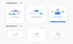TPWallet 认购指南：如何有
