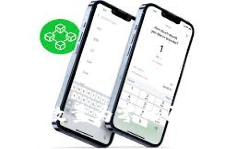 TPWallet币数量为零的原因及解决方案