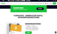 由于文本长度限制，我会