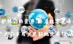 baoti如何通过TPWallet领取太