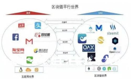 数字钱包号是什么平台？详解数字钱包号及其功能