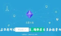   如何使用TP Wallet观察别人