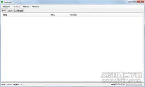 优质

厄瓜多尔加密钱包的成本分析：你需要了解的费用和选择