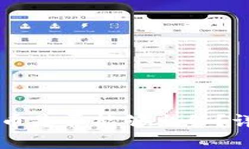 TPWallet中的风险币是否能够出售？详细解析与市场前景