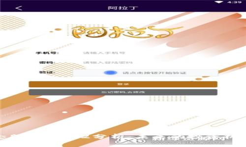 数字钱包概念股300352分析：未来的投资机会与市场趋势