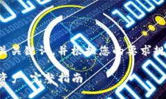 在这里，我会为您提供一