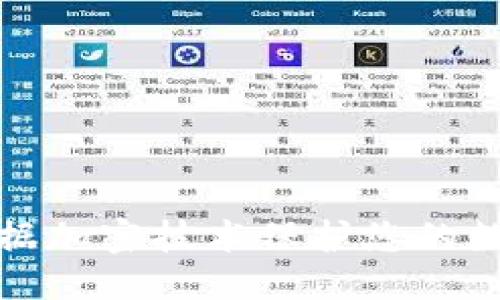 优质  
如何使用数据加密技术保护您的数字钱包安全
