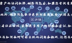 如何安全有效地恢复被删