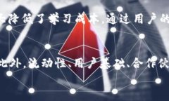   全面解读TPWallet中OKExCh