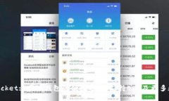 TokenPocket: 多链钱包的便捷