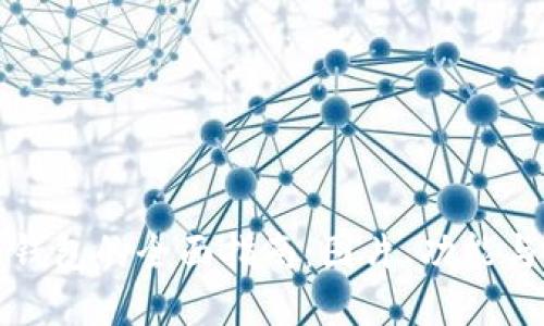个人数字钱包的全面指南：图片、功能与使用技巧