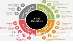 如何给钱包锁加密码：一