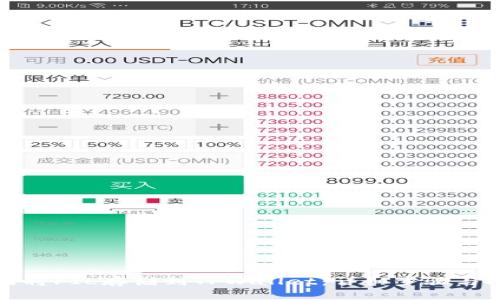 如何将FIL存储到TPWallet：详细步骤与技巧