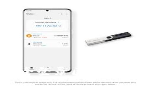 如何在APP中安全登录区块链钱包：全方位指南