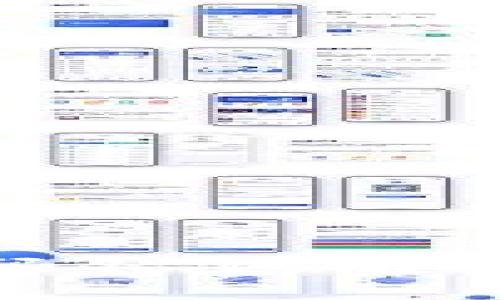 建行数字钱包密码错误解决方法与常见问题