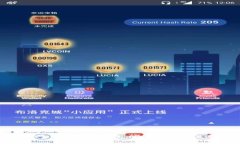 如何安全退出数字钱包：
