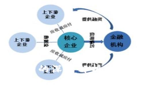 数字钱包与数字人民币的深度解析：未来支付方式的新浪潮