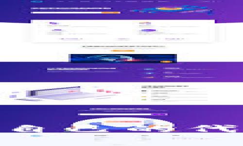 如何在TPWallet上创建自己的代币：详细指南与费用解析