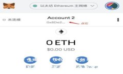被人诱导开通数字钱包：