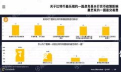 TPWallet转USDT手续费详解：