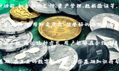 优质baotitpwallet地址与合约
