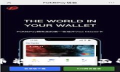 TPWallet空投币能卖吗？全面