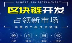 数字钱包归属网点号：简