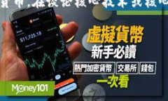 当然可以。TPWallet 是一个