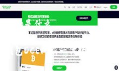 数字钱包dcep是什么了解数