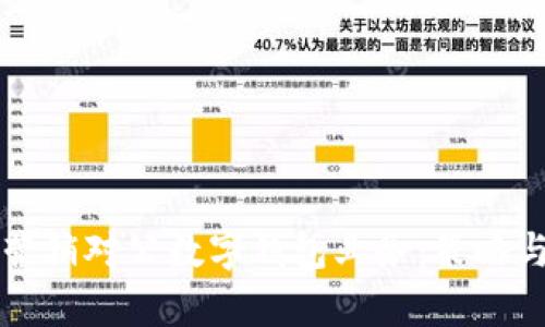 如何有效营销对公数字钱包业务：策略与实战指南