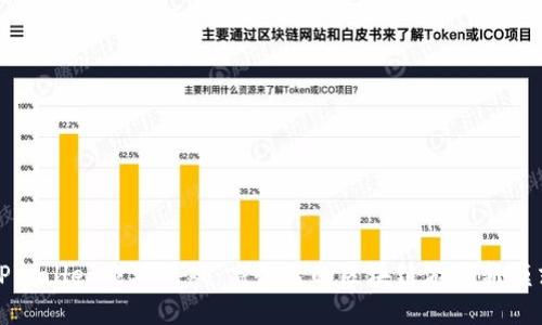 TPWallet农场游戏：高收益的区块链游戏新模式