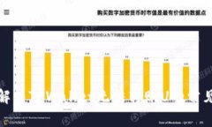 如何解决TPWallet无法转账