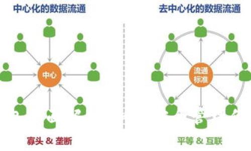 TRON数字钱包全面解析：如何安全管理你的TRON资产