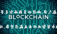    如何将狗币提到TPWalle