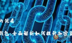 思考一个且的优质小狐狸