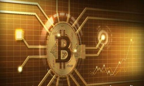 

TPWallet是否支持TRC通道？深入剖析与常见问题解答
