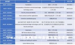 TPWallet兑换失败的原因及解